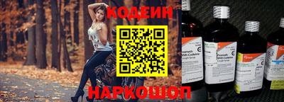 MDMA Краснознаменск