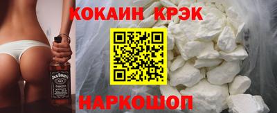 MDMA Краснознаменск