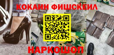 MDMA Краснознаменск