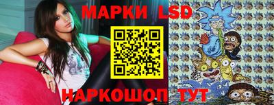 мефедрон VHQ Краснокаменск