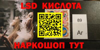 MDMA Краснознаменск