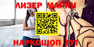 эйфоретик Краснодар