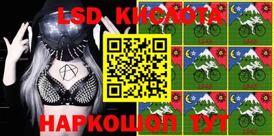 MDMA Краснознаменск