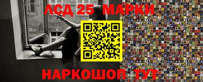 эйфоретик Краснодар