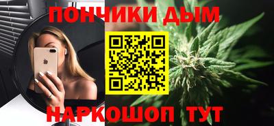 MDMA Краснознаменск