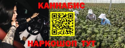 MDMA Краснознаменск