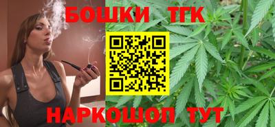 мефедрон VHQ Краснокаменск