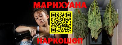 мефедрон VHQ Краснокаменск