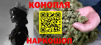 мефедрон VHQ Краснокаменск