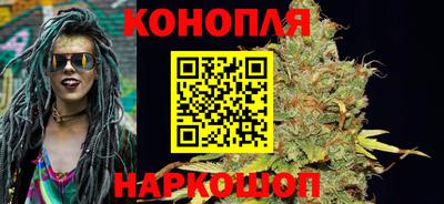 мефедрон VHQ Краснокаменск