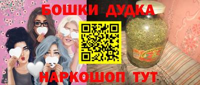 MDMA Краснознаменск