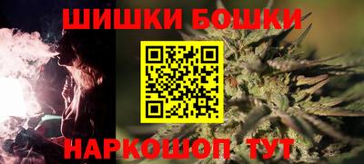 мефедрон VHQ Краснокаменск