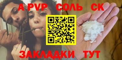 MDMA Краснознаменск