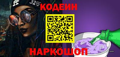 MDMA Краснознаменск