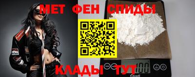 MDMA Краснознаменск