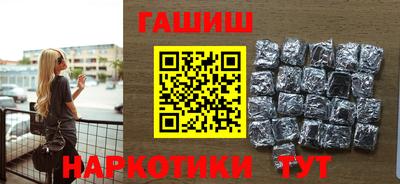 мефедрон VHQ Краснокаменск