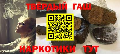 эйфоретик Краснодар