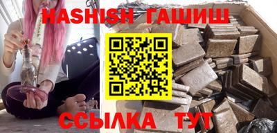 MDMA Краснознаменск