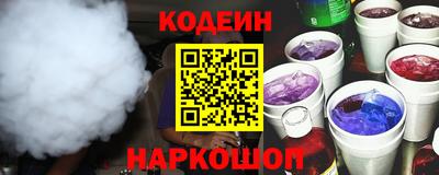 MDMA Краснознаменск